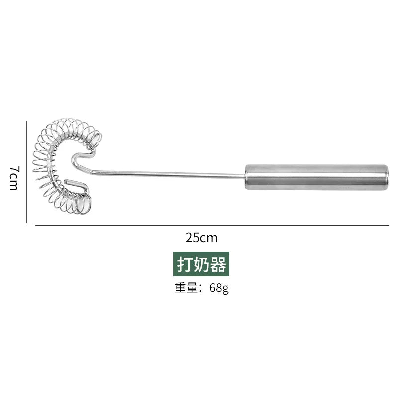 Stainless Steel Spring Egg Stirrer